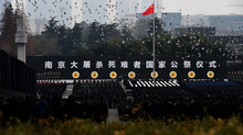 2015年南京大屠杀死难者国家公祭日